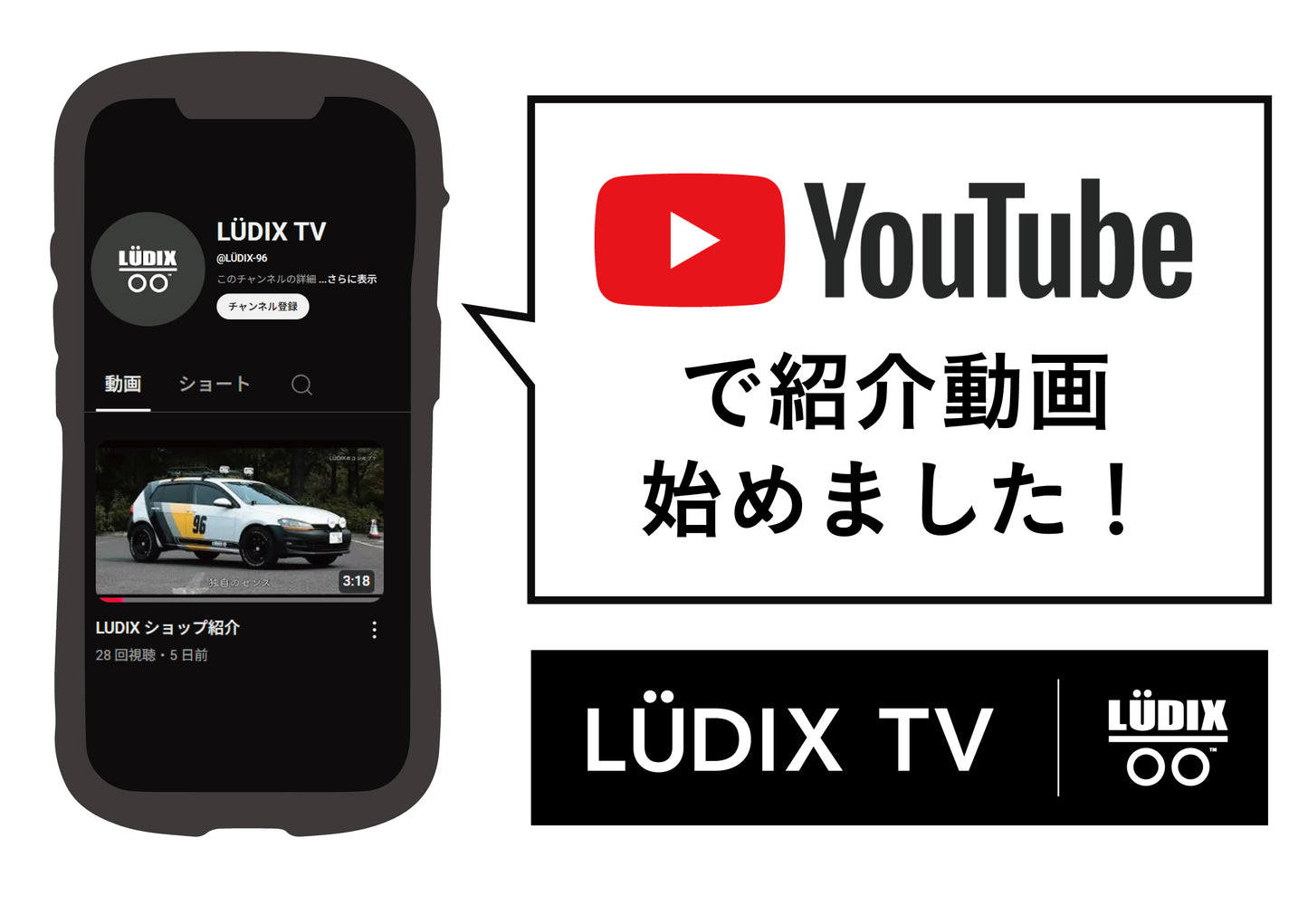 フォルクスワーゲン ザ・ビートル デザイン(クレヨン)