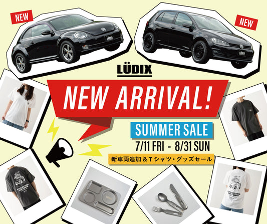 新たなカスタム車両が２台追加！Ｔシャツ・グッズもセール中！