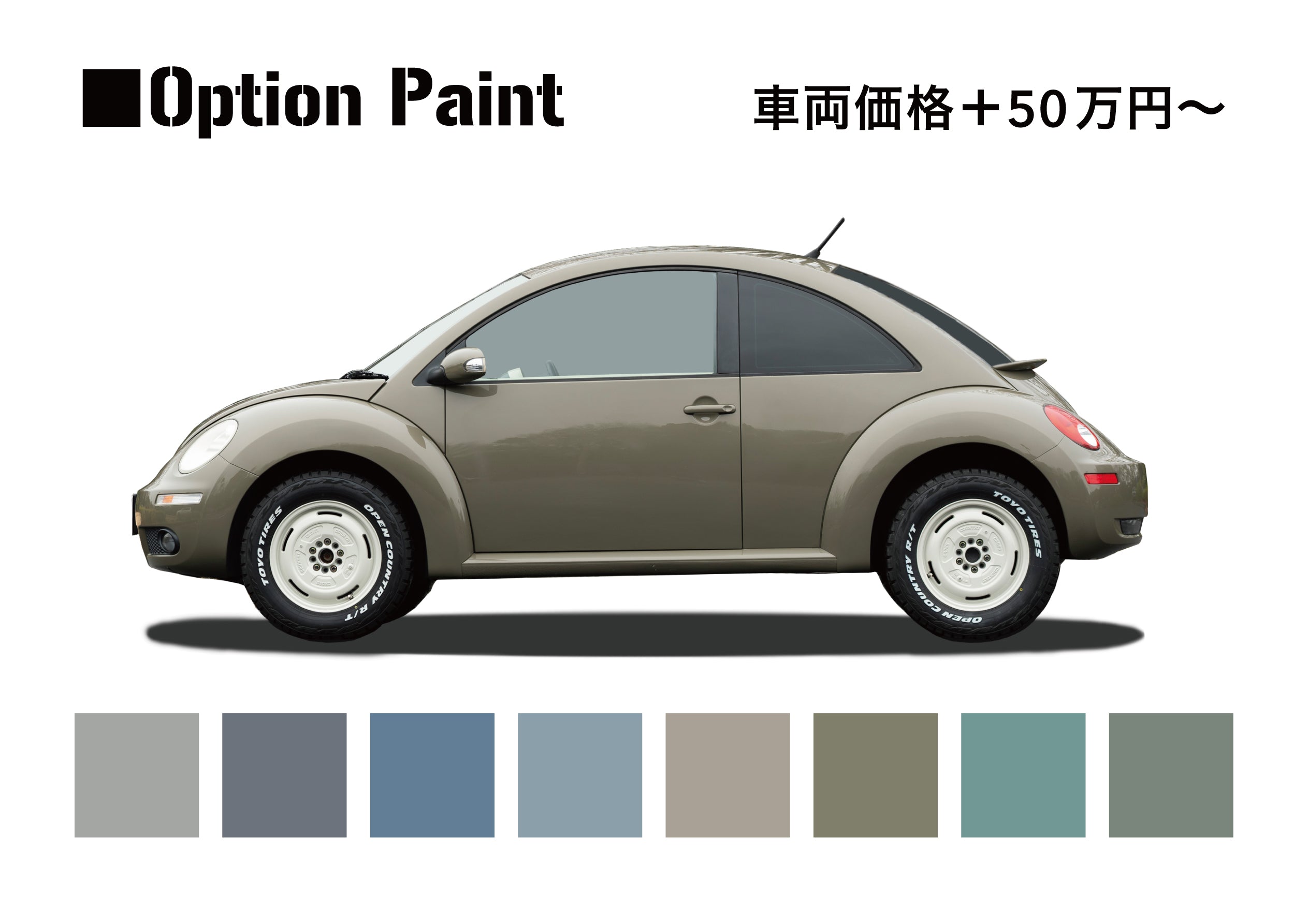 フォルクスワーゲン ザ・ビートル デザイン（クレヨン） – LUDIX